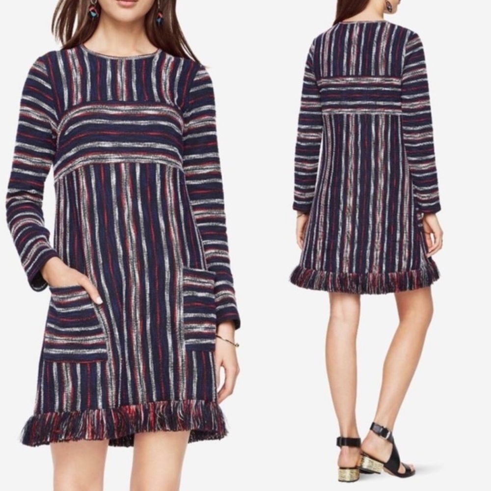 BCBGMaxazria Kathy‎ Striped Boucle Fringe Sweater Dress Size Medium